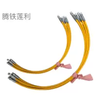 腾铁莲俐 高压液压油管 2756-16/根