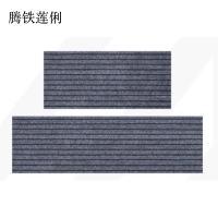 腾铁莲俐 地毯 1m宽*15m长8mm厚 平方米