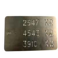 漏模 225x112x0.8mm 块