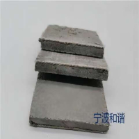 CXM 蔡晓民 XIAO MIN CAI+复合卷材+FHT1-10-U1型+平方米