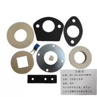 ZHE YAO DEVELOPMENT 毛毡垫片套装 通用 套