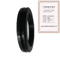ZHE YAO DEVELOPMENT 防尘圈 302 个