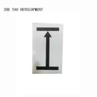 ZHE YAO DEVELOPMENT 定反位牌 250*150 套