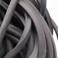 ZHE YAO DEVELOPMENT 硅胶密封条 箱盒 米