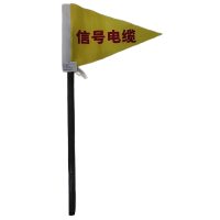 ZHE YAO DEVELOPMENT 警示旗 300*450mm 个