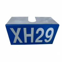 ZHE YAO DEVELOPMENT 方向盒铭牌 150*80mm 个