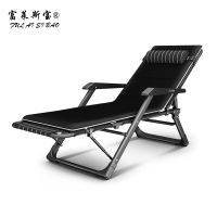 富莱斯宝 便携折叠躺椅午休椅户外躺椅办公椅(默认发货含软垫款) 1780*650*300 /张