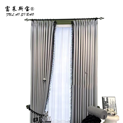富莱斯宝 糖果棉遮光窗帘 1米 /米