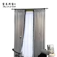 富莱斯宝 糖果棉阻燃窗帘 1米 /米