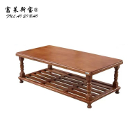 富莱斯宝 实木茶几茶桌洽谈桌 1300*650*460 /张
