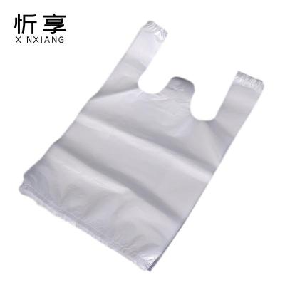 忻享 加厚白色透明塑料袋15*26cm 100个/包