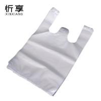 忻享 加厚白色透明塑料袋32*52cm 100个/包