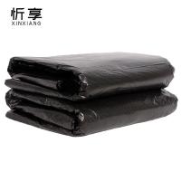 忻享 加厚黑色平口塑料垃圾袋60*80cm 50个/包