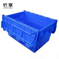 忻享 周转箱 60*40*31cm /个
