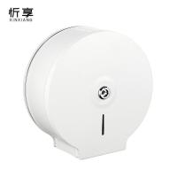 忻享 不锈钢大盘纸盒 25*26*13cm /个