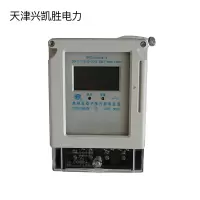 津凯 单相全电子预付费电能表 DDSY885
