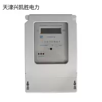 津凯 三相电子式电能表 DTS885 5(20)A