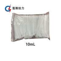 蓬展给力 移液器枪头吸嘴 (10ml 包)