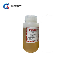 蓬展给力 光谱标油5ppm 200g 瓶