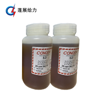 蓬展给力 光谱标油50ppm 200g 瓶