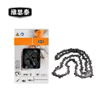 维思泰 油锯链条 WST-LT20(适配STIHL斯蒂尔20寸) 条