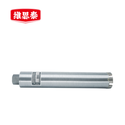 维思泰 混凝土水钻金刚石钻头改锚空心水钻头 WSTG-φ40×370mm 个