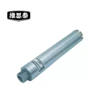 维思泰 工程级金刚石水钻头 Φ102×450mm 个