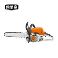 维思泰 油锯 汽油锯 链条锯 STIHL-MS251-18/20寸(斯蒂尔链条)台