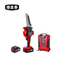 维思泰 锂电充电伸缩高枝锯 WST-GZJ40BS 台