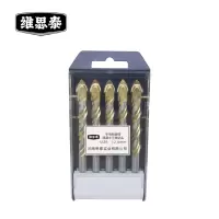 维思泰 手电钻瓷砖混凝土三角钻头 12.0mm 支