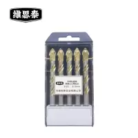 维思泰 手电钻瓷砖混凝土三角钻头 8.0mm 支