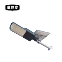 维思泰 LED太阳能路灯 WST60W-200W 套