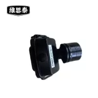 维思泰 微型防爆头灯 WST5133 套