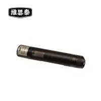 维思泰 微型防爆电筒 WST-JT7307 套