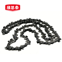 维思泰 高枝油锯电锯链条 12寸1/4P型64节32刀适配斯蒂尔HT103/HTA50/85 条