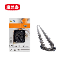 维思泰 油锯链条 LT18(适配STIHL斯蒂尔18寸) 条