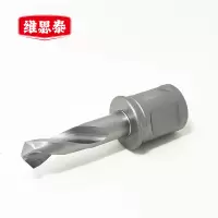 维思泰 跳线麻花钻头 9.8 个