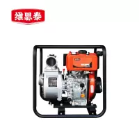 维思泰 内燃柴油抽水泵 排污自吸水泵 RD100AE/4寸100mm电启动 台