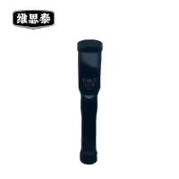 维思泰 智能照明作业终端 JT71370 套