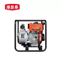 维思泰 内燃柴油抽水泵 排污自吸水泵 RD80AE/3寸80mm电启动 台