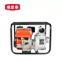 维思泰 内燃汽油抽水泵 排污自吸水泵 RDQGZ100-40-15/3寸4寸100mm 台