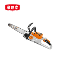 维思泰 锂电电锯充电伐木锯电链锯 STIHL-MSA70C(斯蒂尔链条)台