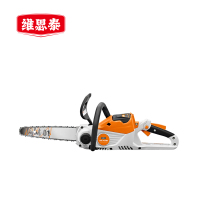 维思泰 锂电电锯充电伐木锯电链锯 STIHL-MSA60C(斯蒂尔链条)台