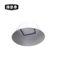 维思泰 LED高顶灯 WST9826 个