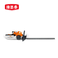 维思泰 汽油绿篱机 修枝机 修枝剪 篱笆剪 修剪机 STIHL-HS45(斯蒂尔刀头) 台