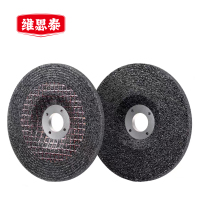 维思泰 角磨机角磨片打磨片砂轮片磨光片磨光机磨片 100*6*16 个