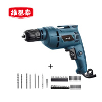 维思泰 手电钻交流电动螺丝刀手枪钻电起子机电批 220V/550W/10mm 台