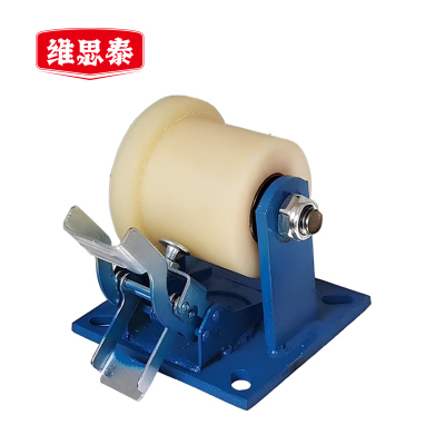 维思泰 尼龙轮带刹车单边轮行走轮 120×90mm 个