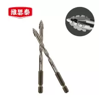 维思泰 手电钻瓷砖金属大理石陶瓷木材混凝土水泥偏心三角四刃钻头 6mm 支