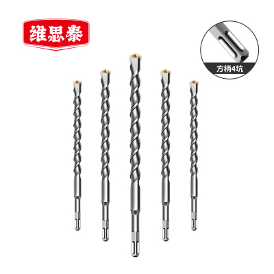 维思泰 方柄四坑加长混凝土穿墙冲击石材水泥电锤钻头 14×350mm 支